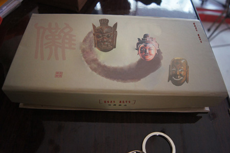 傩文化漆器工艺品系列（六）