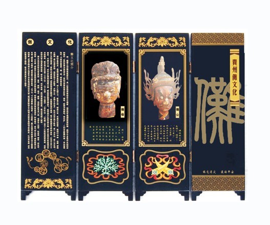 傩文化工艺品摆件（八）