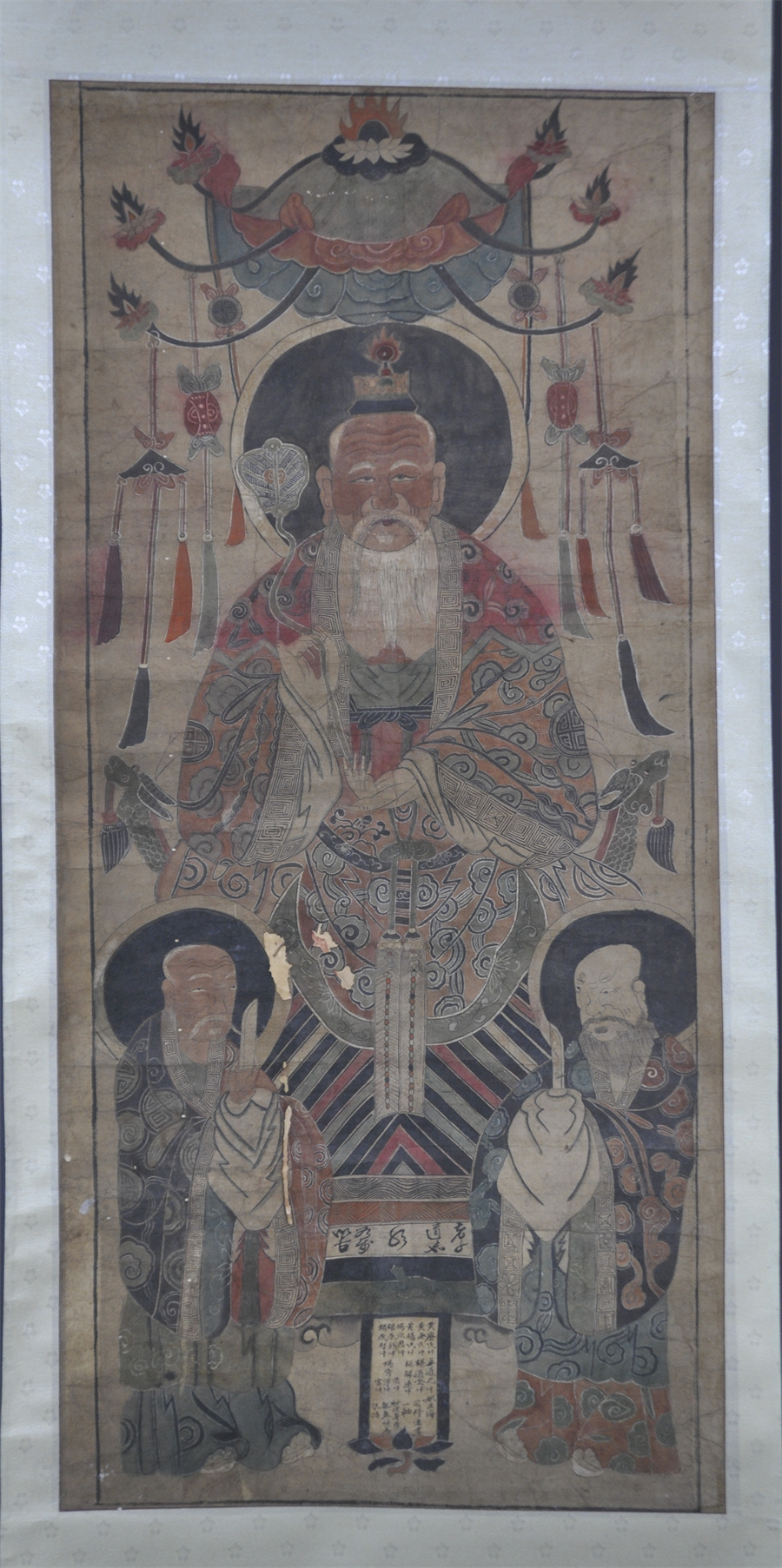 三教图老子